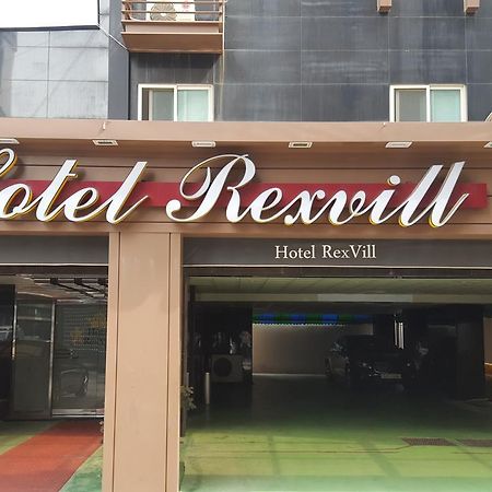 Hotel Rexvill Σεούλ Εξωτερικό φωτογραφία