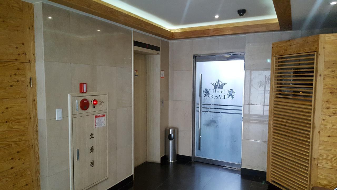 Hotel Rexvill Σεούλ Εξωτερικό φωτογραφία